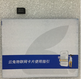 DJI Agras T50 Nano-Sim Card - Genuine DJI Part