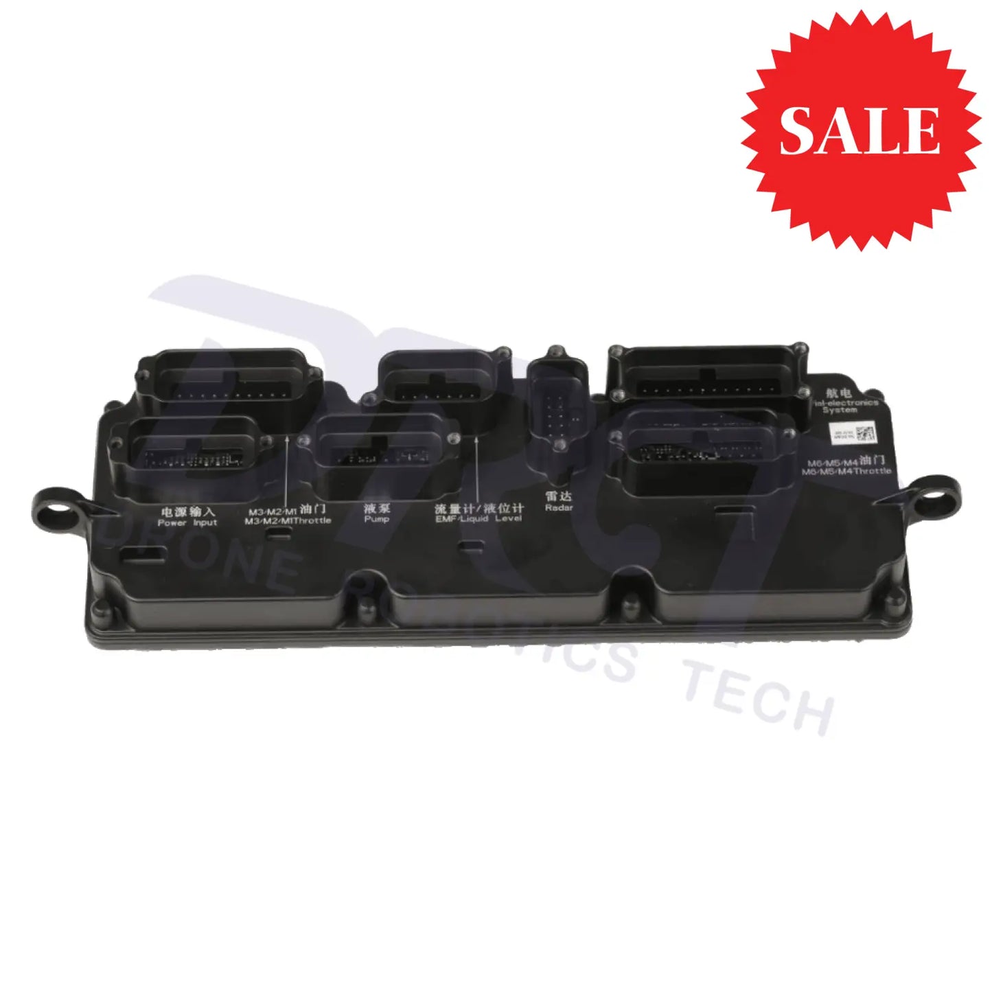 DJI Agras T20 Sprayer Panel Assembly - Genuine DJI Part