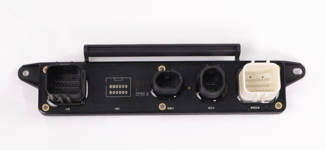 Spraying Adapter Module