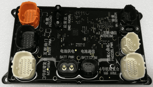 Spraying Power Module