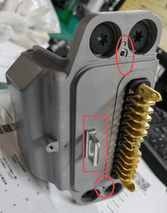 Power Distribution Board Module