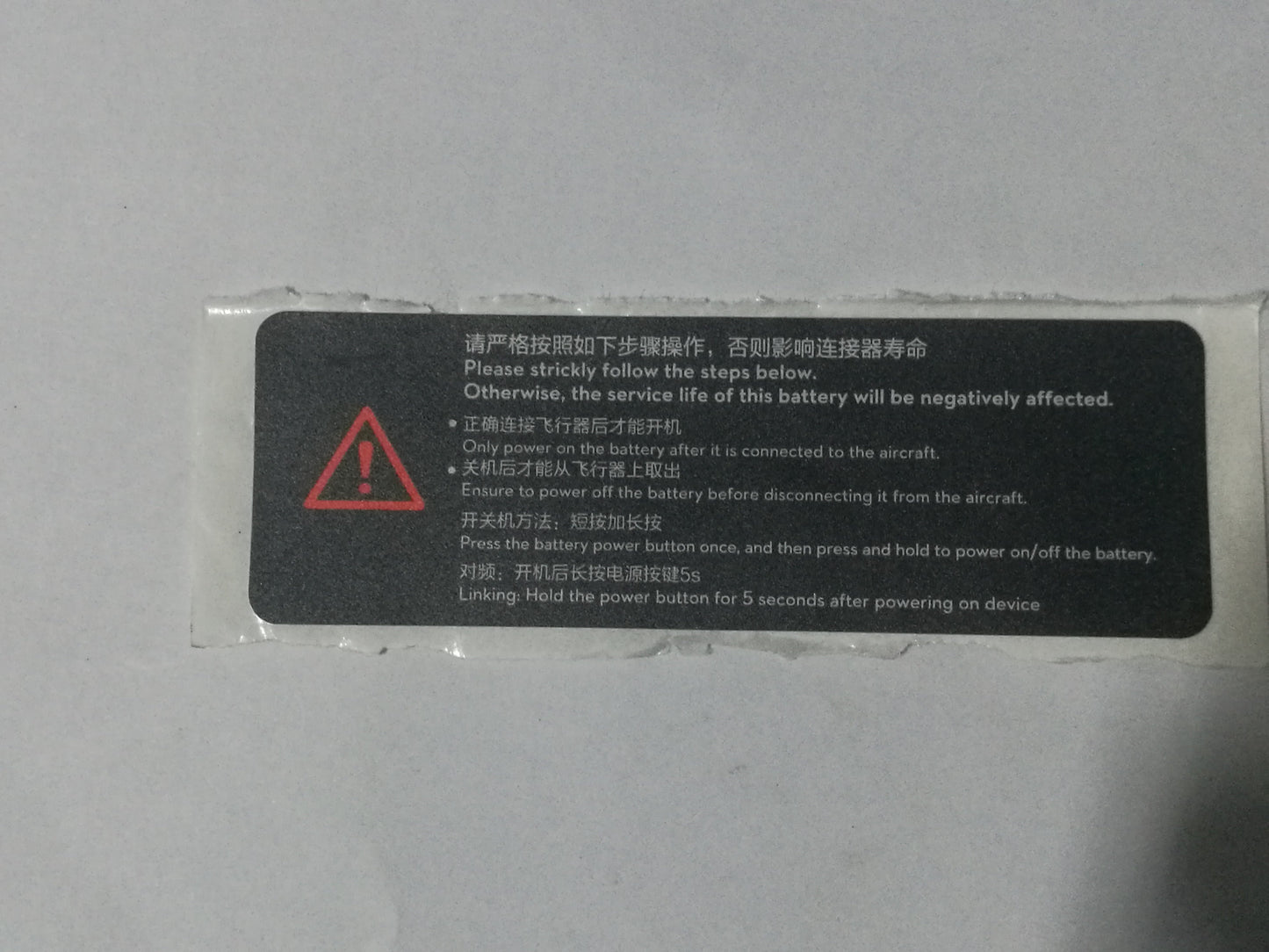 DJI Agras T50/T40 Battery Warning Sticker - Genuine DJI Part