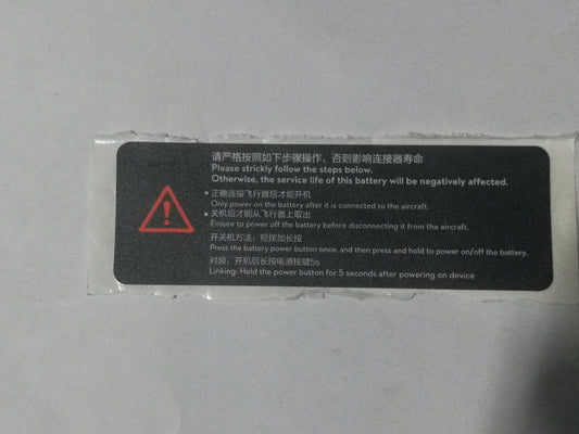 DJI Agras T50/T40 Battery Warning Sticker - Genuine DJI Part