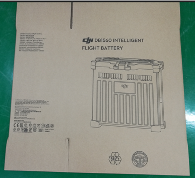 DJI Agras Battery DB1560 Intelligent Flight Battery Outer Box - Genuine DJI Part