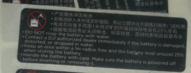 DJI Agras Battery Battery Warning Sticker - Genuine DJI Part