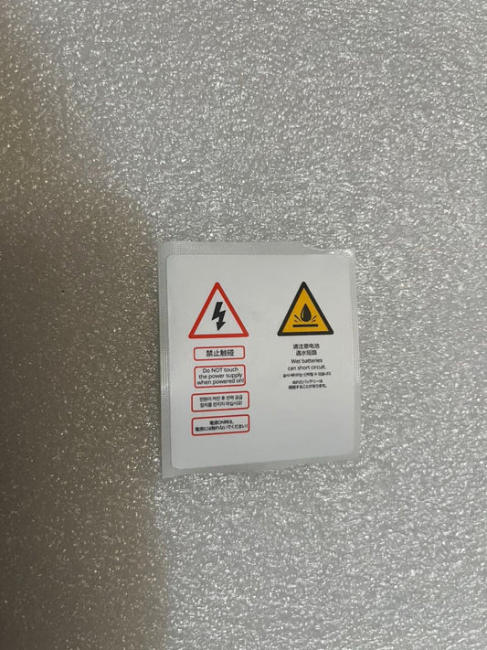 DJI Agras T50 Spray Tank Warning Sticker - Genuine DJI Part