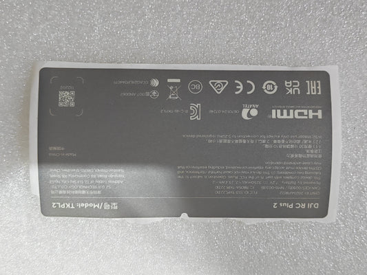 DJI Agras RC Plus 2 DJI RC Plus 2 Authentication Sticker - Genuine DJI Part