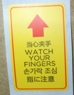 DJI Agras Warning Sticker - Genuine DJI Part
