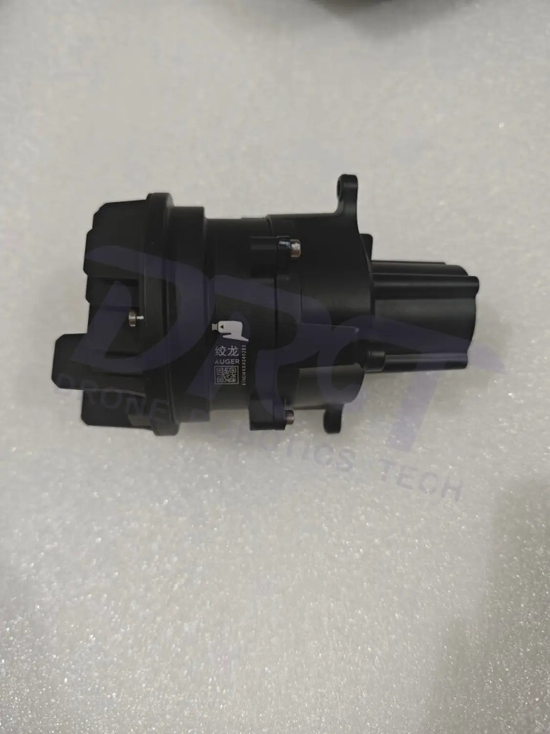 DJI Agras T100 Auger Motor - Genuine DJI Part