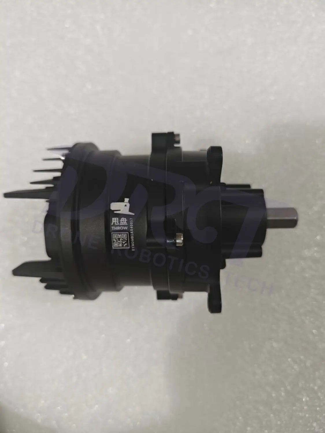 DJI Agras T100 Spinner Disk Motor - Genuine DJI Part