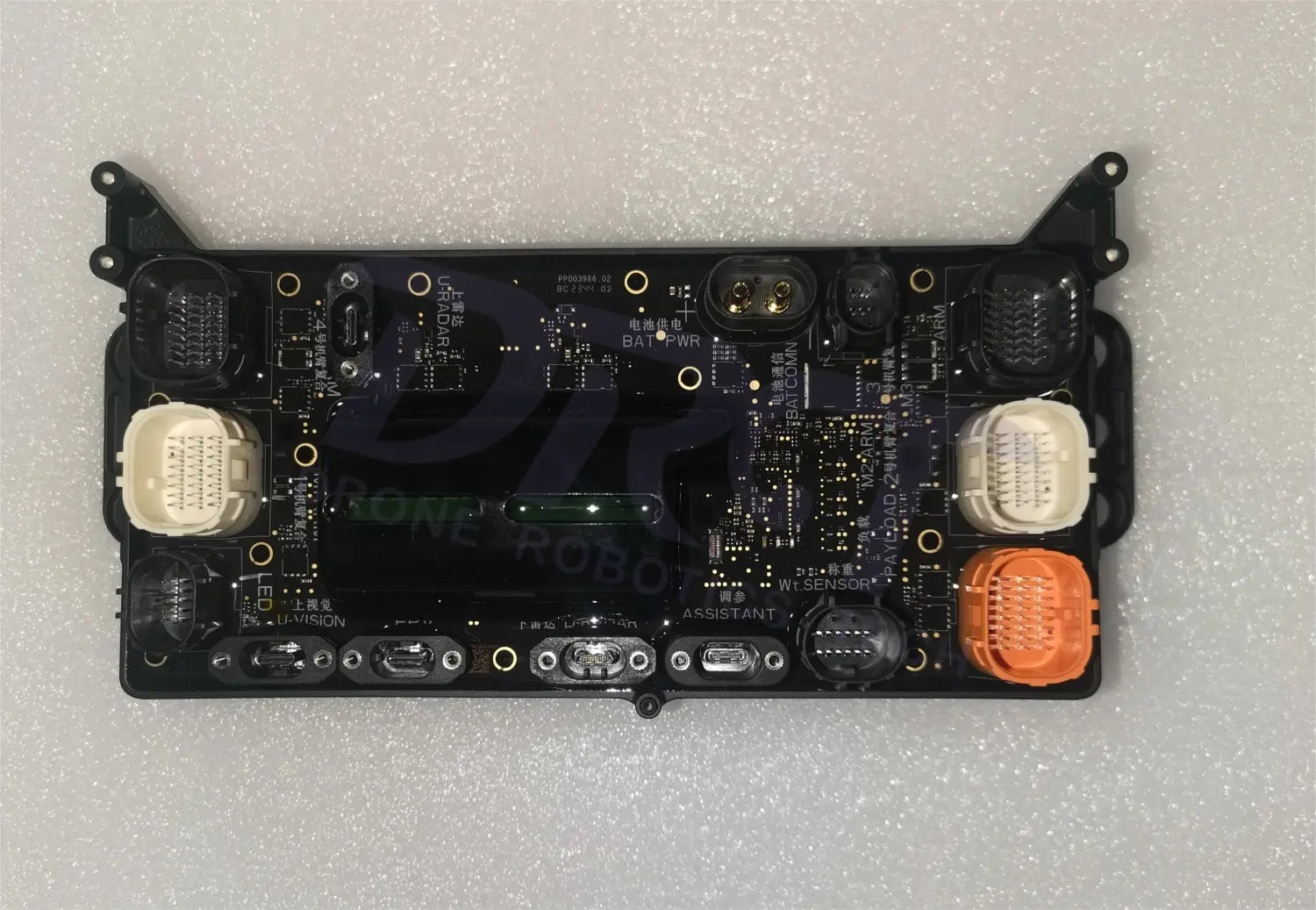 DJI Agras T25P Split board module - Genuine DJI Part