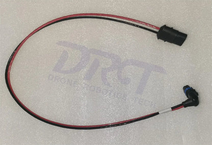 DJI Agras T25P Rear arm ESC power adapter cable - Genuine DJI Part