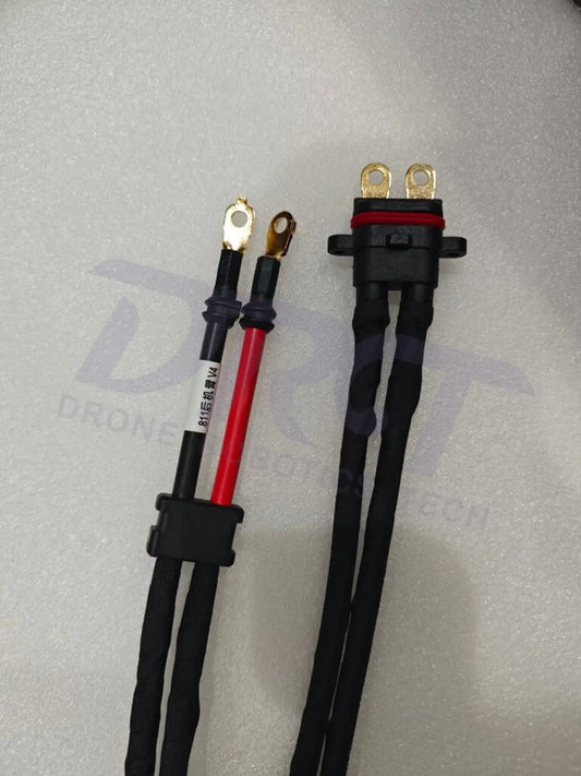 DJI Agras T70P Rear arm power line - Genuine DJI Part