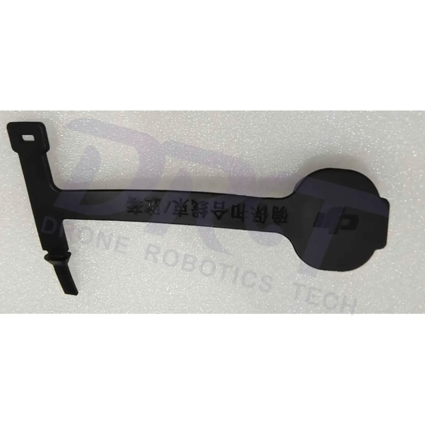 DJI Agras T25P Male rubber plug - Genuine DJI Part