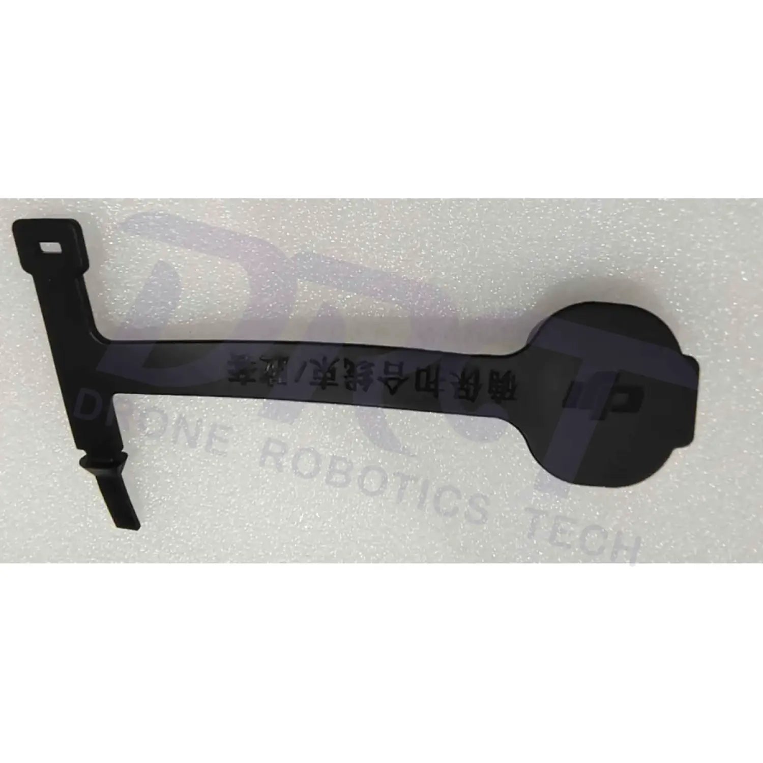 DJI Agras T25P Male rubber plug - Genuine DJI Part