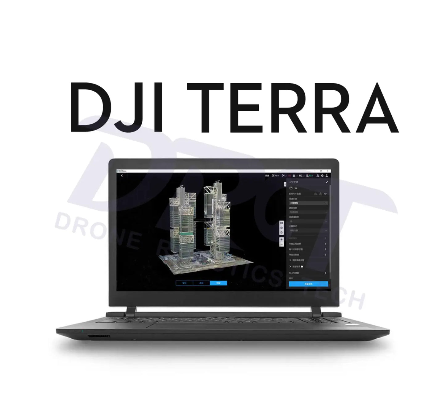 DJI Terra License Plans