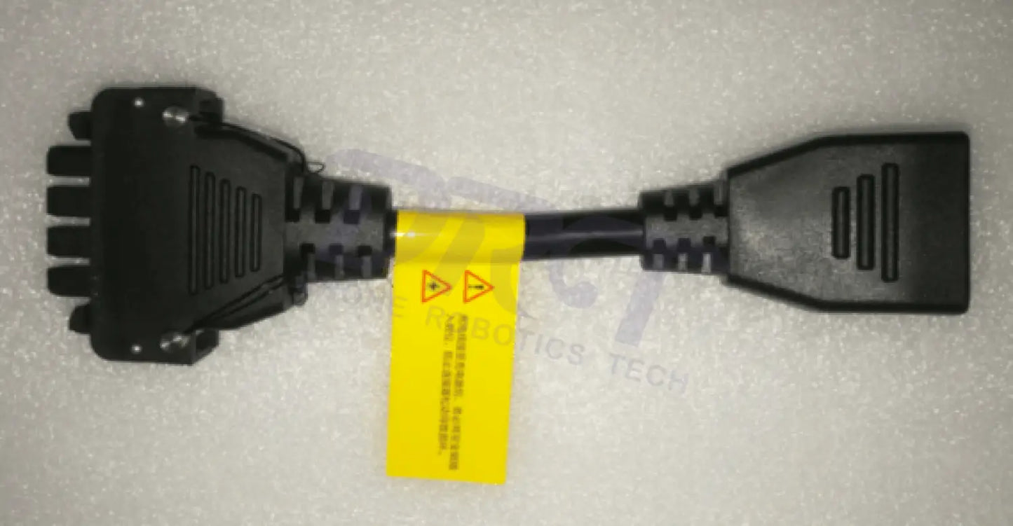 DJI Agras T60 T60 charger DC power output cable - Genuine DJI Part